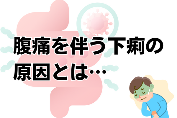 パラレコーダー